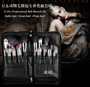 MSQ Professional 32-teiliges Gürtel bürstenset High-End-Kosmetik für Face Makeup Foundation & Concealer-Natürliche Haar bürsten - Product Image 3