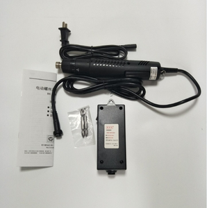 BSD-102 Mô-men Xoắn Điện Screwdriver/Tự Động Screwdriver Máy/Điện Screwdriver - Product Image 3