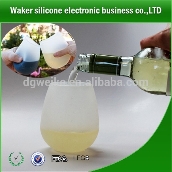 силиконовые бокал