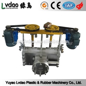 China Screen Changer <strong>Plastic</strong> <strong>Extruder</strong> - Product Image 2