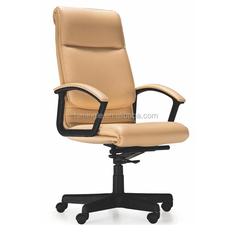 Top folder Brown Conference executive leather chair director chair