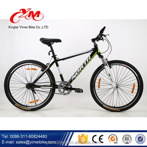 Barato al por mayor montaña fabricante/MTB bicicleta de la montaña/26 pulgadas ligero suspensión total bicicleta - Product Image 2