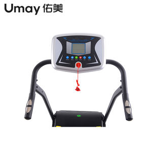 <span class=keywords><strong>อะไหล่</strong></span>เครื่องวิ่งออกกำลังกายที่ทนทานและใช้งานได้ยาวนาน - Product Image 1