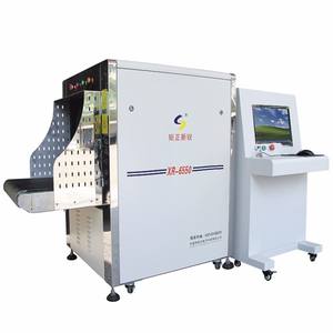 The GM800Kg Güvenlik Metal Süper Tarayıcı el x ray bagaj düzenlenen metal dedektörü - Product Image 2