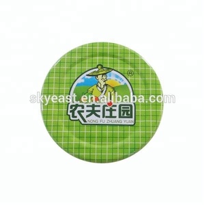 ขายส่งที่กำหนดเองพิมพ์โลโก้58มิลลิเมตรโลหะบิดปิดฝาขวด - Product Image 6