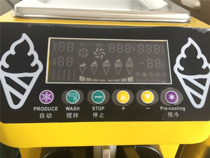 2025年型ミニ超省エネアイスクリームソフトマシン自動販売機 - Product Image 3