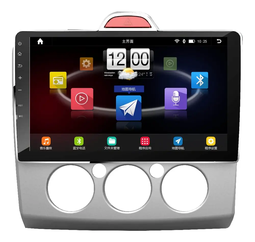 Autoradio da 10.1 "per ford focus 2 3 Mk2 Mk3 2004 2005-2011 Android Auto 4G Multimedia GPS 2 din autoradio