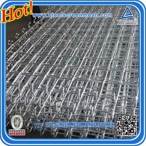 <span class=keywords><strong>2</strong></span> x 1.5 m 14 mm x 5 mm malla tejida - Product Image 5