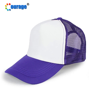Casquette <span class=keywords><strong>de</strong></span> baseball imprimée personnalisée pour enfants <span class=keywords><strong>de</strong></span> haute qualité casquette <span class=keywords><strong>de</strong></span> sublimation vierge - Product Image 5