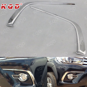 Entrega rápida 2016 hilux Revo accesorios Luz de niebla del cromo recorta para hilux - Product Image 4