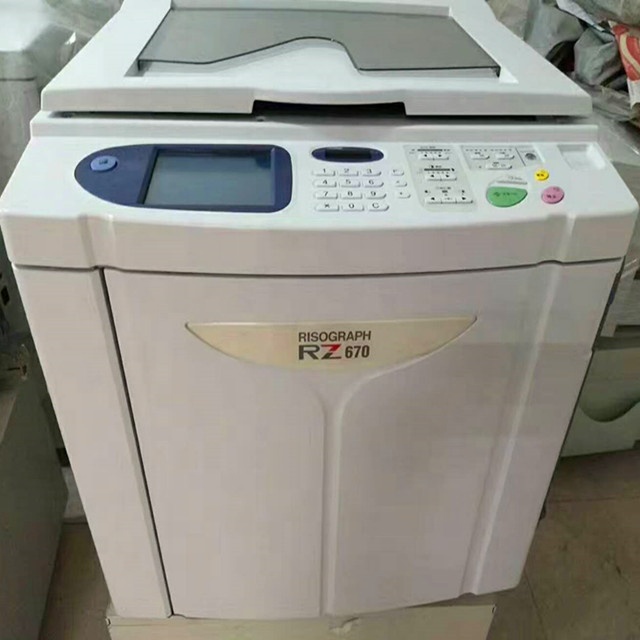 RISO RZ 670 業務用プリンター マルチカラー、高速、リソrz670-Alibaba.com