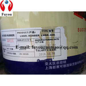 液体橡胶 <span class=keywords><strong>CTBN</strong></span> LNBR-820 液体丁腈橡胶 - Product Image 1