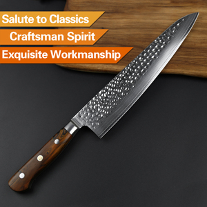 Dao đầu bếp 67 lớp thép Damascus Nhật Bản cao cấp, dùng hàng ngày, 9.5 inch, dùng để cắt trong nhà bếp hoặc làm quà tặng khuyến mãi, độ cứng 58-62HRC - Product Image 5