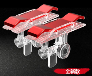 Pubg điện thoại di động trò chơi điều khiển kích hoạt lửa nút xử lý phím điều khiển cho điện thoại thông minh - Product Image 3