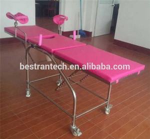 อุปกรณ์ห้องคลอดโรงพยาบาล BT-OE017b โต๊ะตรวจทางการแพทย์สำหรับตรวจภายในสตรี โต๊ะตรวจภายในสตรีแบบพกพาทำจากสแตนเลส - Product Image 3