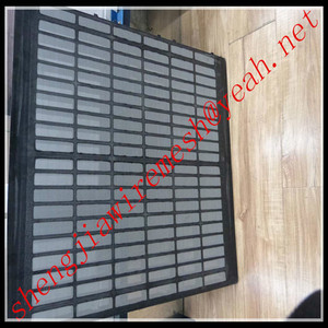 SJ API 20-450 מרוכבים PT מסגרת MI-Swaco Mongoose מפצלי שמן שייקר מסך/רטט מסך - Product Image 4