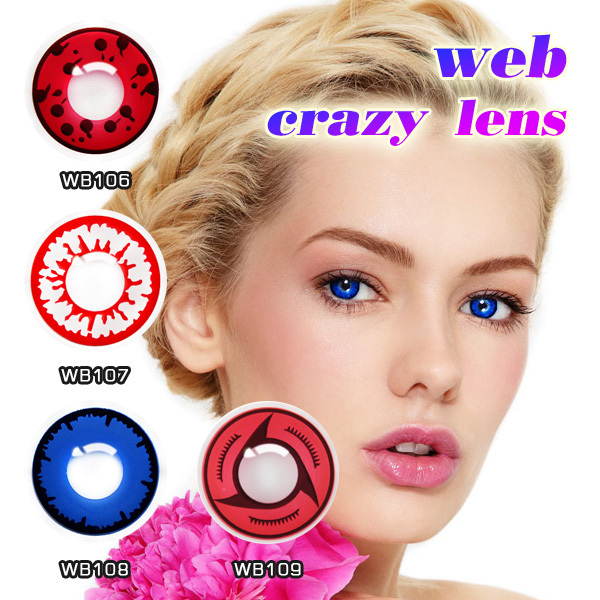 Liangguo Fresh lady Smoky Collection Tea Private label color contact Lens beauty big eye circle color contact lenses wholesale