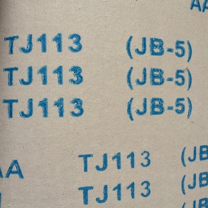 एल्यूमीनियम ऑक्साइड हाथ लकड़ी पॉलिश के लिए नरम घर्षण कपड़े का उपयोग करता है - Product Image 3