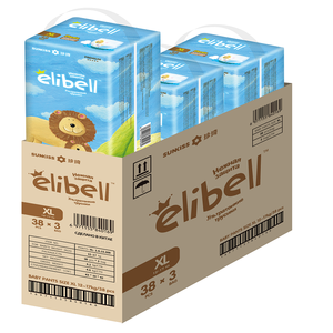 absorption plastic adult baby diapers pants in bale