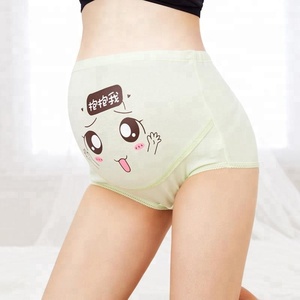 Culotte de maternité en coton imprimé dessin animé, taille haute, ventre réglable, sous-vêtements pour femmes enceintes, culottes de grossesse, 2004 - Product Image 5