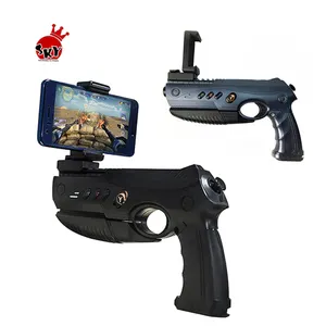 AR枪游戏控制器，视频枪战游戏无线手柄体感游戏控制器