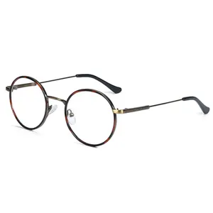 高品质金属框圆形眼镜架光学男女通用豪华时尚眼镜架