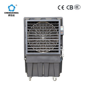 Eléctrica de pie de piso de buen precio al <span class=keywords><strong>aire</strong></span> libre comercial de <span class=keywords><strong>aire</strong></span> evaporativo refrigerador de la unidad a gran <span class=keywords><strong>enfriador</strong></span> de <span class=keywords><strong>aire</strong></span> de <span class=keywords><strong>agua</strong></span> en la india - Product Image 2