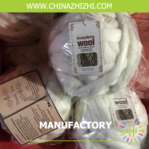 Ковер, шерстяные отходы, Новая Зеландия, Шерсть-сырец, Вязаная Шерсть