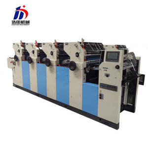 La meilleure qualité de <span class=keywords><strong>4</strong></span> couleur journaux <span class=keywords><strong>presse</strong></span> <span class=keywords><strong>offset</strong></span> machine prix - Product Image 3
