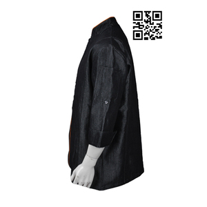 ชุดยูนิฟอร์มเชฟออกแบบเอง ผู้ผลิตมืออาชีพ เสื้อแจ็คเก็ตเชฟทำอาหาร เสื้อแจ็คเก็ตเชฟผ้าฝ้ายสำหรับบาร์ เสื้อแจ็คเก็ตเชฟน้ำหนักเบาสำหรับโรงแรมและร้านอาหาร สำหรับผู้ชาย - Product Image 4