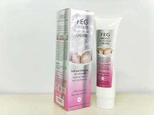 Crème d'augmentation mammaire FEG Must up Bust Enlarge Breast Cream Bigger Boob - Product Image 2