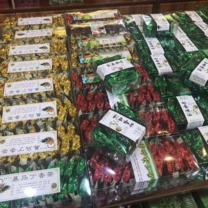 Factory Price Red <strong>Moringa</strong> <strong>Ginseng</strong> <strong>Tea</strong> <strong>Ginseng</strong> Flower <strong>Tea</strong> - Product Image 4
