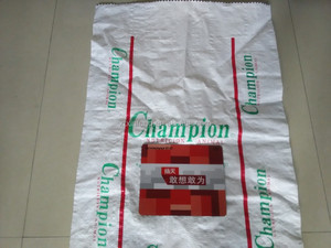 25 kg/50 kg pp bolsas de alimento de grano, plástico de polipropileno tejido saco de grano - Product Image 4