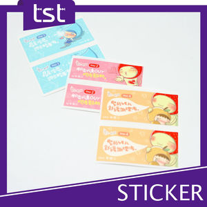 <span class=keywords><strong>Impression</strong></span> personnalisé de autocollant - Product Image 1
