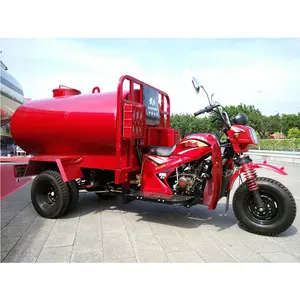 Watering Tank Tricycle Factory Supply Iron Material Pertol Durable Five Wheeler Gas 4-hub Engine 150CC 200cc 250cc Cargo Open