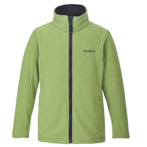 Plus Size Thermal <strong>Micro</strong> <strong>Fleece</strong> <strong>Jacket</strong> With Logo Full Zip <strong>Fleece</strong> <strong>Jacket</strong> for Men - Product Image 1