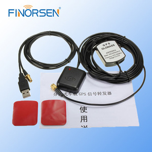 Bộ Khuếch Đại Định Vị Ăng Ten <span class=keywords><strong>GPS</strong></span> Cho Xe Hơi 5M/16FT Bộ Khuếch Đại Lặp Bộ Thu Tín Hiệu <span class=keywords><strong>GPS</strong></span> Để Định Vị Điện Thoại - Product Image 2