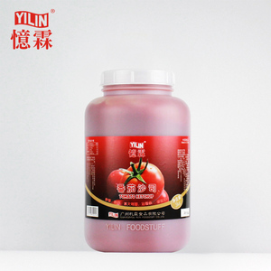 3kg barile imballaggio all'ingrosso di Pomodoro <span class=keywords><strong>ketchup</strong></span> salsa di pomodoro con servizio dell'oem - Product Image 4