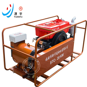 단일 실린더 이동식 발전기 세트 3kw ~ 50kw 10 kva 디젤 발전기 가격 프레임 개방형 발전기 - Product Image 2