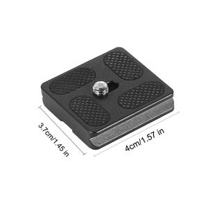 accessoires PU40 Plateau <span class=keywords><strong>Rapide</strong></span> Plaque De <span class=keywords><strong>Montage</strong></span> Support Compatible pour Appareil <span class=keywords><strong>Photo</strong></span> REFLEX NUMÉRIQUE - Product Image 5