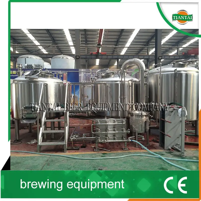 양조장 맥주 생산 장비 바 마이크로 양조 시스템/맥주 발효 시스템 브라운 에일 맥주