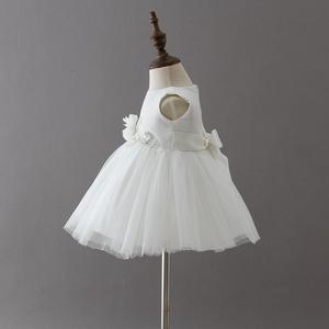 <span class=keywords><strong>Robe</strong></span> de baptême et de cérémonie pour bébé fille avec châle et chapeau – Vente en gros - Product Image 5