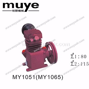 <span class=keywords><strong>Compresseur</strong></span> <span class=keywords><strong>d</strong></span>'<span class=keywords><strong>air</strong></span> <span class=keywords><strong>à</strong></span> piston stable <span class=keywords><strong>de</strong></span> qualité supérieure Muye Factory 2hp /1.5kw / <span class=keywords><strong>Tête</strong></span> - Product Image 5