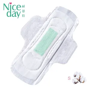 Alta qualità della signora Aloe Vera <span class=keywords><strong>assorbenti</strong></span> <span class=keywords><strong>e</strong></span> salvaslip per le donne cotone traspirante materiale prezzo - Product Image 1