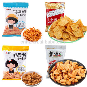 Gotas, galletas, nueces, condimento, frijoles, <span class=keywords><strong>leche</strong></span> en polvo, café, arroz, dulces, bocadillo <span class=keywords><strong>de</strong></span> partículas <span class=keywords><strong>de</strong></span> polvos <span class=keywords><strong>de</strong></span> embalaj - Product Image 6