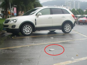 <span class=keywords><strong>Parking</strong></span> <span class=keywords><strong>souterrain</strong></span> De La Rue Du Capteur magnétique de réseautage <span class=keywords><strong>parking</strong></span> détecteur sans fil capteur - Product Image 4