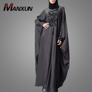 Kaftan <span class=keywords><strong>Abaya</strong></span> en dentelle brodée, vêtements formels et de cérémonie, burqa élégante, robe musulmane, cardigan <span class=keywords><strong>grande</strong></span> <span class=keywords><strong>taille</strong></span> - Product Image 1