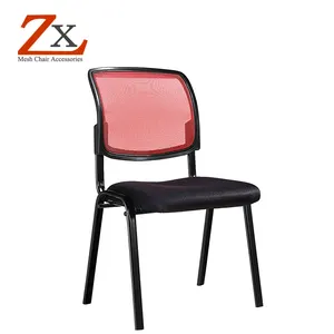 ZX foshan factory Metal powded code folding chair spare part/folding staff chair/trainning mesh backrest part with fabric seater