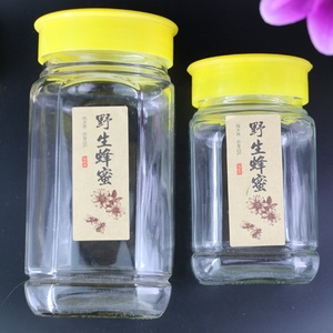 Wholesale 500g 1000g Octagonal Glass Honey Jam Jar <strong>Bottle</strong> with <strong>Plastic</strong> Cap - Product Image 4