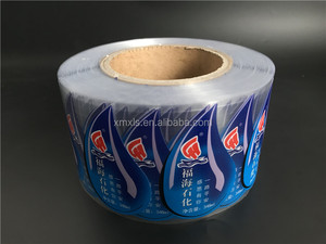 สติกเกอร์เครื่องดื่มชูกำลังแบบสั่งทำฉลากส่วนตัวออกแบบได้ตามต้องการ - Product Image 5